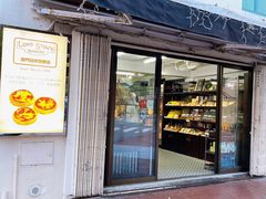 门面-安德鲁饼店(总店)