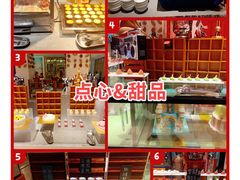 -海口绿发希尔顿酒店-田园汇自助餐·三文鱼·海鲜