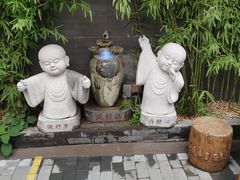-福慧慈缘素食餐厅(王府井店)