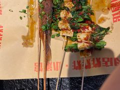 -肉店炸炸炸·爆汁孜然牛肉