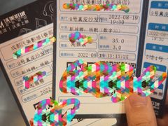 -沃美影城(春熙路店)