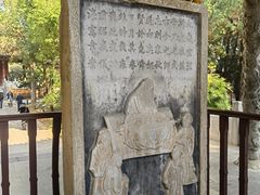 -建水文庙