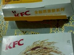 -肯德基(盘龙奥莱店)
