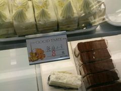 -老大昌(淮海中路店)