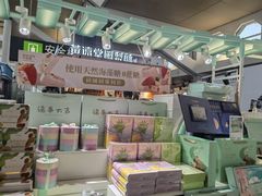 -厦门高崎国际机场-T3航站楼