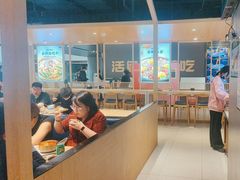 -梨花牛肉汤饭(仁恒伊势丹店)