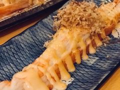 -西村居酒屋