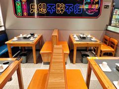 -卞二小串·鹤岗烧烤·坑烤(永定路店)