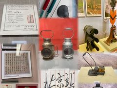 -中国铁道博物馆(正阳门馆)