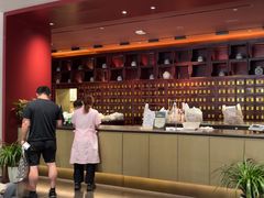 -南京君和堂中医门诊部