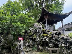 -浙江省博物馆(孤山馆区)