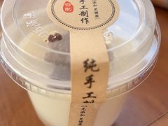 -紫阳古街
