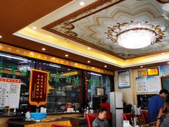 大堂-国强手抓(北京西路店)
