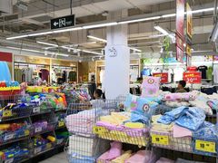 -优托邦(长兴路店)