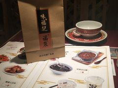 -味福记·本地特色菜(八一万达广场店)