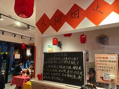 -荆九爷爆炒桥头三嫩(浙大店)