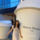 📍Maison Margiela｜马吉拉咖啡来啦～