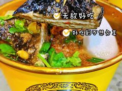 -老友臭豆腐(赤坎店)