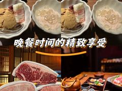 -牛道·和牛九食(市府恒隆广场店)