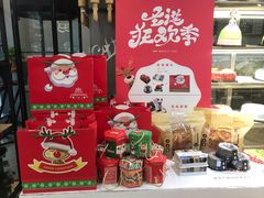 -麦香人家(金桥路店)