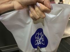 -茶百道(南浦里店)