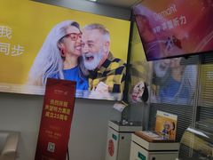 -声望听力助听器(东方路店)