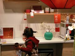 -IKEA宜家家居(南京商场)
