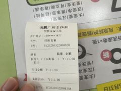 -瑞鹏·疫苗·绝育·宠物医院(金沙洲店)