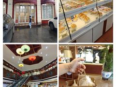 -番禺宾馆丽苑厅