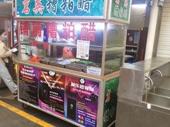 -泰龙城小吃街