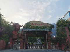 -牛鱼嘴原始生态风景区