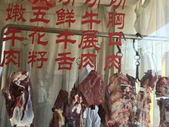 -潮汕美牛肉丸火锅店(天宁寺店)