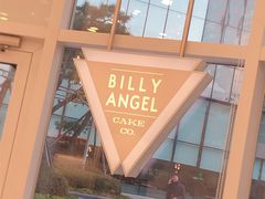 -BILLY ANGEL蛋糕店(三成COEX店)