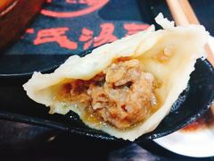 -百年尹氏汤包(湖南路狮子桥店)