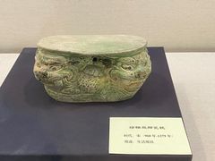 -安阳博物馆