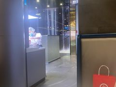 -海底捞火锅(长宁路龙之梦店)