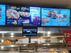 -肯德基(亦庄上海沙龙店)