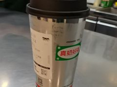 -马伍旺饮料厂(江宁砂之船店)