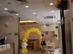 -德克士(伊川店)
