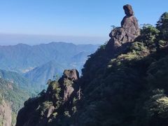 -三清山风景名胜区