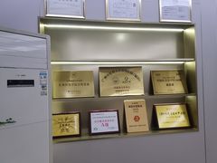 -通透堂中医·精准推拿(旗舰店)