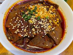 冒鸭血-付小姐在成都(吾悦广场店)