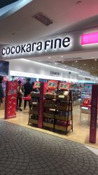 -cocokarafine可开嘉来