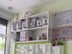 -艾吉宠物医院·疑难杂症转诊中心·猫友好(碧江路院)