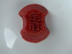 -知味观·味庄(杨公堤店)