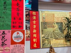 -陳仔(北京路店)
