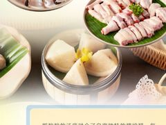 -上海第一八佰伴