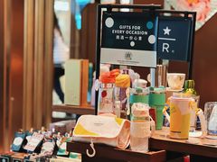 -星巴克臻选(北京颐堤港中心第二店)