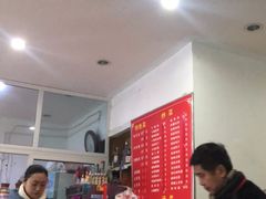 大堂-赵姐猪耳朵饭店