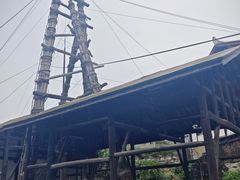 -燊海井